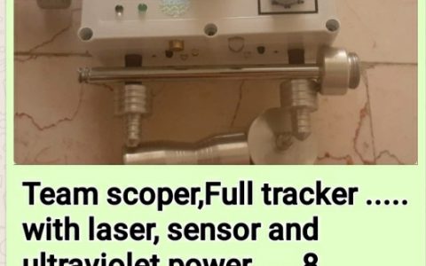 scoper-0-6-1