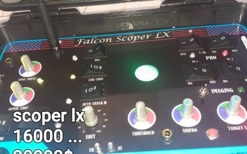 scoper-16000-1-1